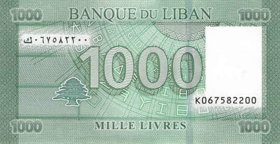 Libanon 1000 Livres p90c 2016